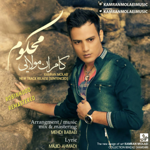 Kamran Molaei - Mahkoum (Remastered By RobinHoodDJ) HQ Free DL