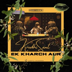 EK KHARCH AUR
