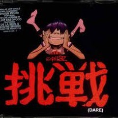 Gorillaz-Dare