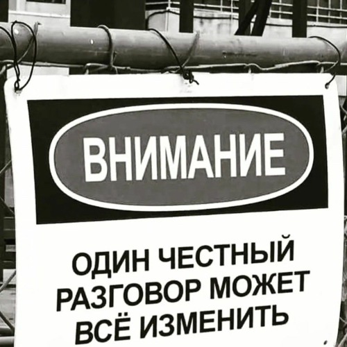 ogtorch_lyoha_shishki_vrode_bez_podvoha.mp3