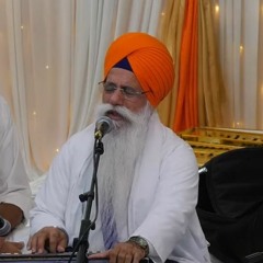 ਜਪਹੁ ਤ ਏਕੋ ਨਾਮਾ ॥ - Giani Gurdev Singh Ji