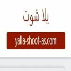 Music tracks, songs, playlists tagged Yalla on SoundCloud