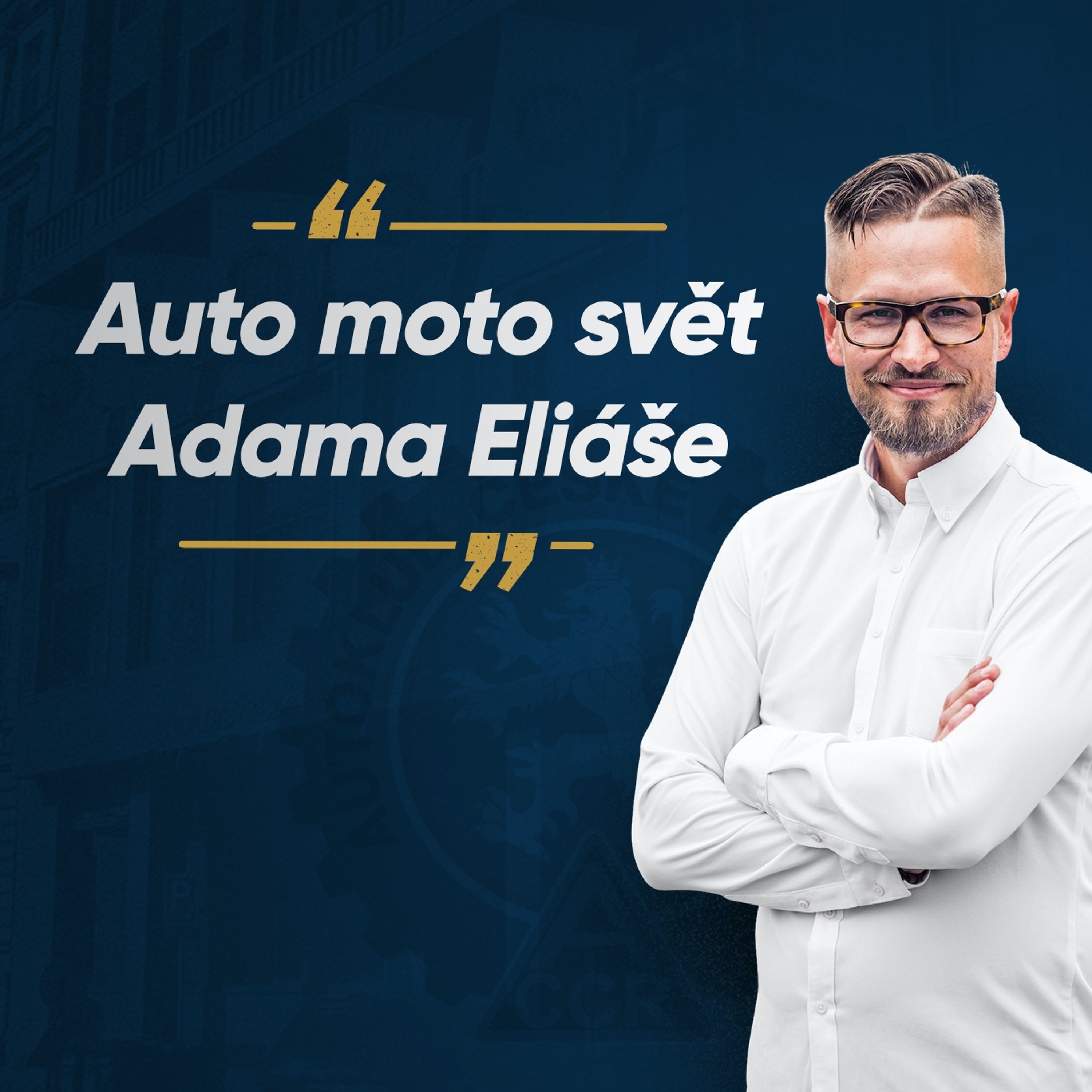 Auto moto svět Adama Eliáše