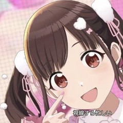 【FREE DL】チョコデート・サンデー(リンちゃん月曜近いよbootleg)