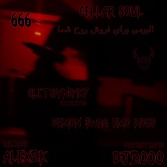 DRINK HER BLOOD (INTERLUDE) (PROD. ME)
