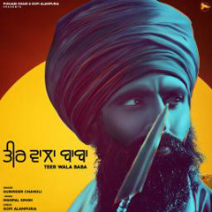Teer Wala Baba (DJJOhAL.Com)