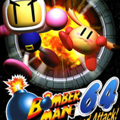 Bomberman 64 The Second Attack - (King & Knights Arrangement)