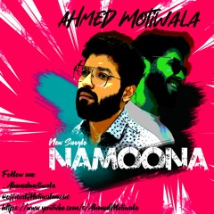 Namoona| Ahmed Motiwala(Official Audio)