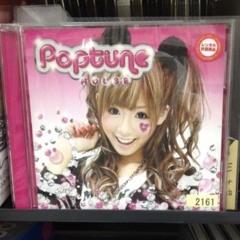 Listen to playlists featuring Egg - Get Wild & Be Sexy (FULL ALBUM