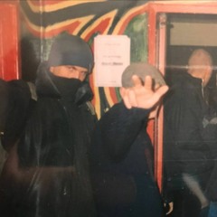 Закат ТВ 18