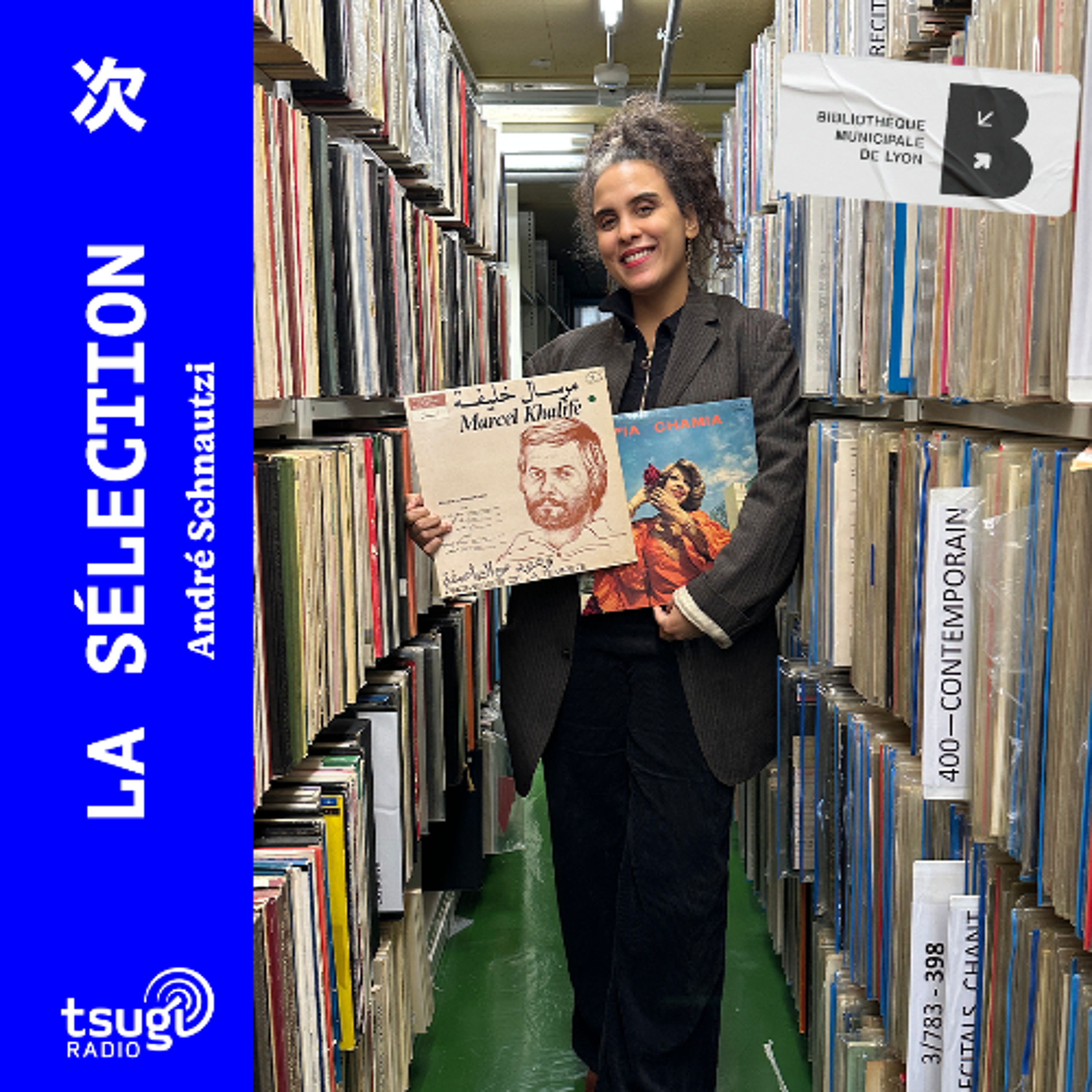 La Sélection avec Hajer Ben Boubaker · Octobre 2025