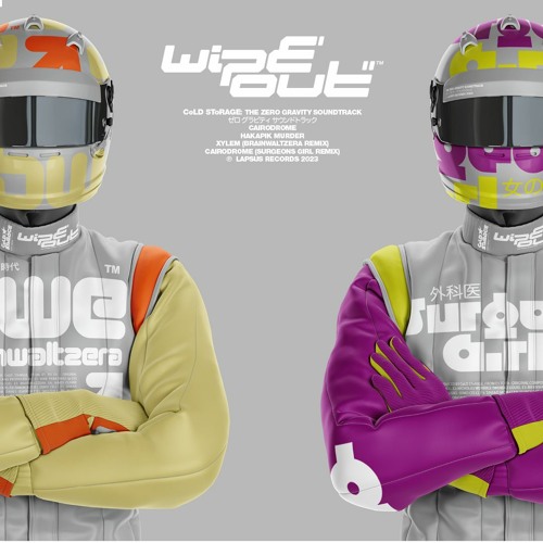 CoLD SToRAGE - Cairodrome (Surgeons Girl Remix) / wipE'out' - The Zero Gravity Soundtrack [LPS-PS14]