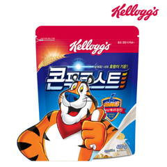 달리기 좋은 믹셋