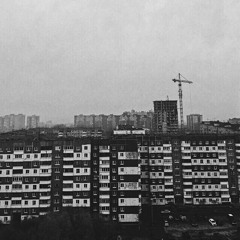 HSHpro feat. Rama, Killa - Тоска