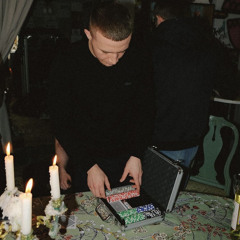 DJ WHITESONG - ICEGERGERT- давай зароллим