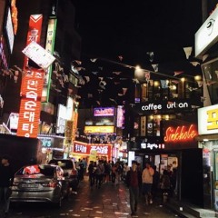 ThisStopIsSillimStation(prod by. Nxnja)