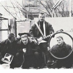 Свидетельство О Смерти - Извне