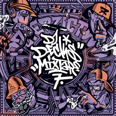 Never Too Late / Nigdy nie jest za późno