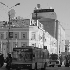 Cities #660 - Yakutsk [Deep House - Melodic House]