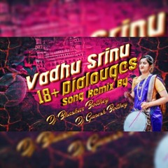 VADHU SRINU NEW CHATAL BAND.mp3