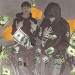 2 Kisten