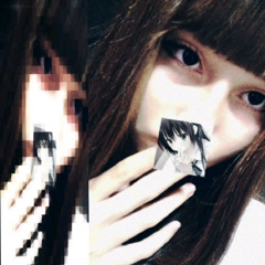 the girl i like