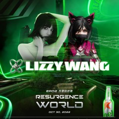 Heineken Soundscape Resurgence World Lizzy Wang 30min set
