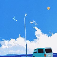 Leave (feat. JUNE, Chan & THAMA)