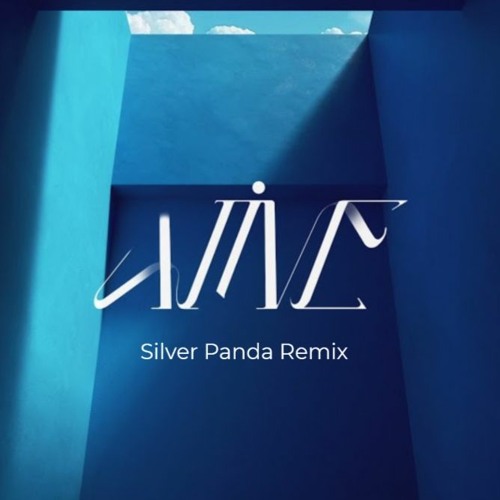 Rüfüs Dul Sol - Alive (Silver Panda Remix) FREE DOWNLOAD