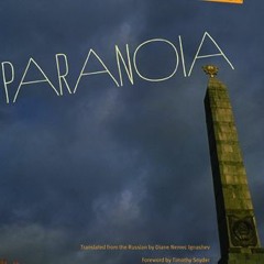 Read/Download Paranoia BY : Віктар Марціновіч
