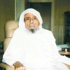 002 - Al-Baqarah ( The Cow ) سورة البقرة