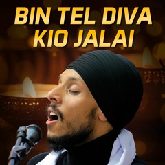 Bhai Manveer Singh - bin tel deevaa kiau jalai - Birmingham 11.11.23