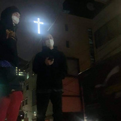 chnz ft gory