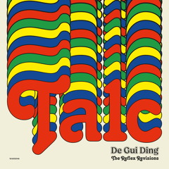 De Gui Ding (The Reflex Vocal Revision)