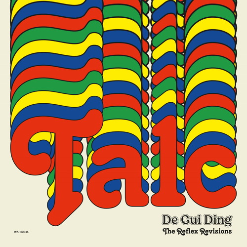 De Gui Ding (The Reflex Vocal Revision)