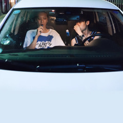 상관없어 (Freestyle)