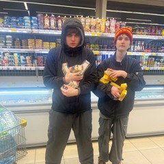 TOBOROHO,ANONYMOUS AMBER