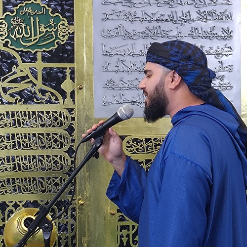 حضرة مع المنشد سعد البغدادي - عمان.aac