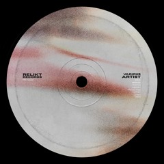 ESSENCE - Blue (RKT002)