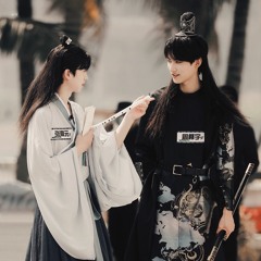 Hứa Hẹn Tuổi Trẻ - 年少有为 - Niên Thiếu Hữu Vi - Từ Vi