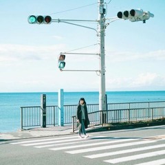 祝うために