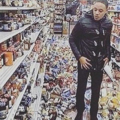 Fuckin Round And Findin Out In About