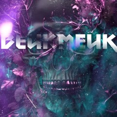 BEUKMEUK #8 UPTEMPO MIX OCT 24