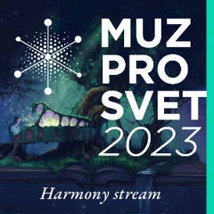 MUZPROSVET TOP 2023