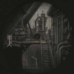 PREMIERE: Obelus - Instant [ULT004]