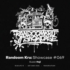 Showcase #069 w/ DMAL (Guestmix), extract, Hoji (Guestmix), Fuckin J (Guestmix)