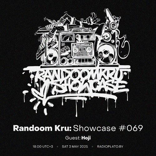 Showcase #069 w/ DMAL (Guestmix), extract, Hoji (Guestmix), Fuckin J (Guestmix)