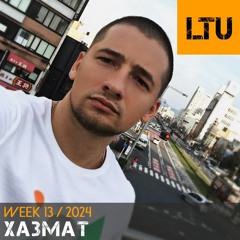 XA3MAT - WEEK-13 | 2024 LTU-Podcast