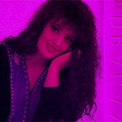 Milo Moje Sto Te Nema - Bass Boosted / Chopped & Screwed