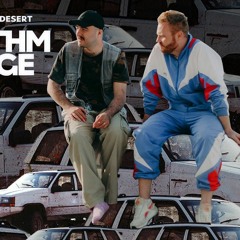 В ритме колбасы - Чтобы войти в транс нужен только бит